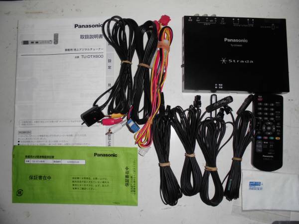 美品パナソニック車載用フルセグ地デジチューナーTU-DTX600 【公式通販】