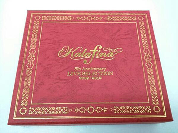 Kalafina 5th Anniversary LIVE SELECTION Kalafina 5th Anniversary