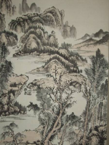博雅堂】中国書画・王原祁筆「山水図」・肉筆保証！ 美術品 ホビー