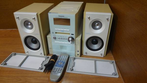 ◇Panasonic SC-PM57MD CD・MD・カセットコンポ（白） リモ付◇