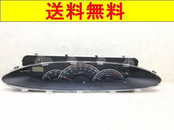 C060 L375S タント スピードメーター 74684km 送料無料！