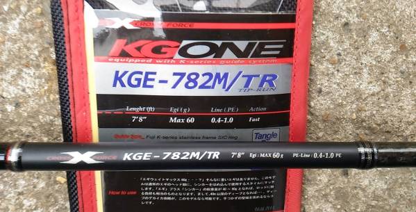KGE-782M⁄TR ONE メジャークラフト ティップランロッド メジャー