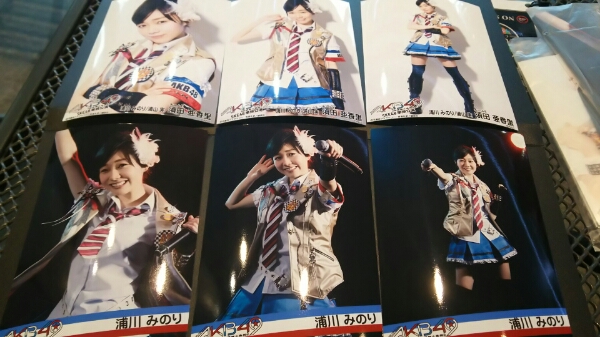 須田亜香里 SKE48 フルコンプ AKB49恋愛禁止条例 生写真 帯有り