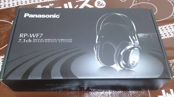 Panasonic 7.1chワイヤレスサラウンドヘッドホン RP-WF7 パナソニック
