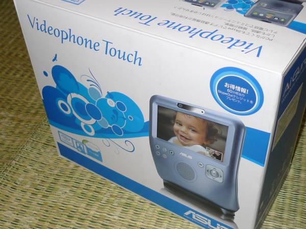 ASUS AiGuru SV1T Skype 無線LAN テレビ電話端末