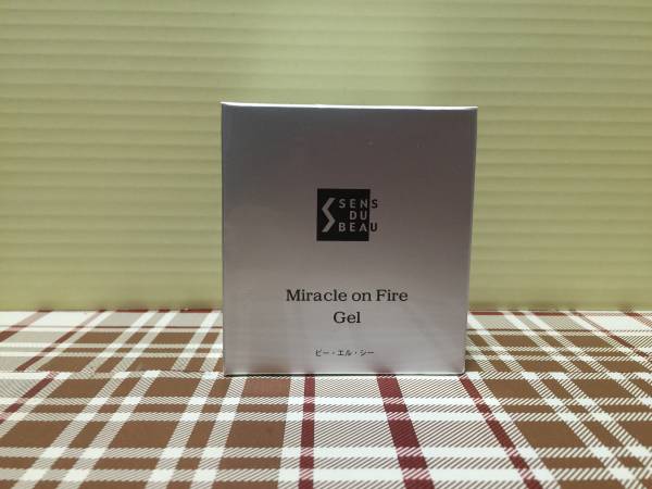 エルセーヌ ソン デュ ボー EXーS 250g エルセーヌ ソンデュボー