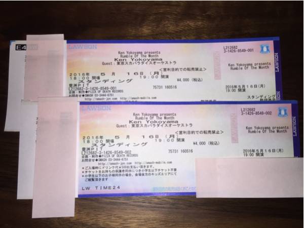 Ken Yokoyama 横山健　【5/16】　豊洲PIT 2枚ペア②