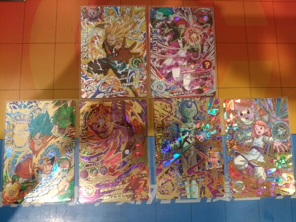 ドラゴンボールヒーローズ GDM7弾 SEC UR SCP CP SR以下 コンプ GDM2弾