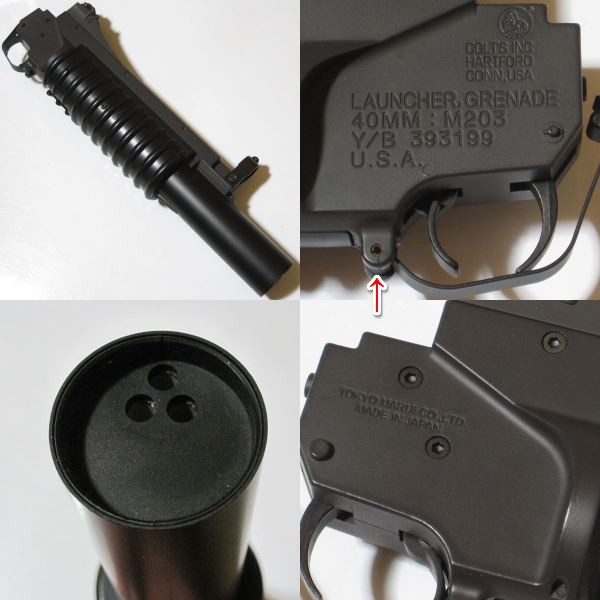 絶版品東京マルイ純正M203グレネード3発同時発射エアガン 東京マルイ