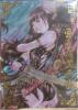 戦国大戦 SSR 立花誾千代 勇姫の天雷