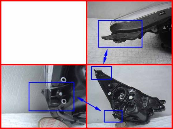 NCP120/NCP125後期ラクティスHID左ヘッドライト左ライト 52-275 トヨタ