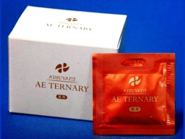 ☆AEターナリー ☆ 1g×30包 計30g ☆アジュバン☆AEターナリー1g×30包