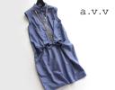 a.v.v ミッシェルクラン★フロント結びコクーンワンピースBL★
