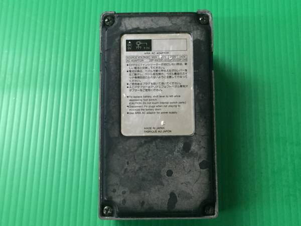 ARIA DT-5 - ディストーション メルカリ 日本製 80s 布袋さん使用