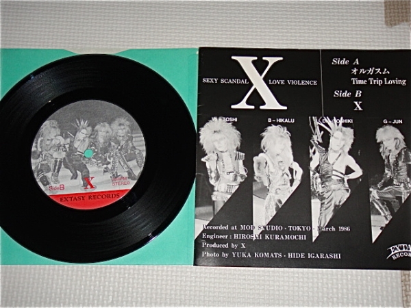 即/オルガスム/限定2500枚/レコード/X JAPAN/オルガズム/YOSHIKI