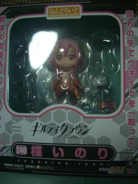 ねんどろいど　ギルティクラウン　楪いのり