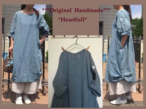 *H*ハンドメイド リネン100%ashブルー後リボン/脇ループ