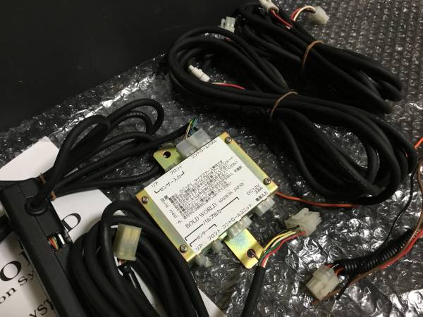 BOLD WORLD ボルドワールド エアサス 電磁弁 【公式通販】