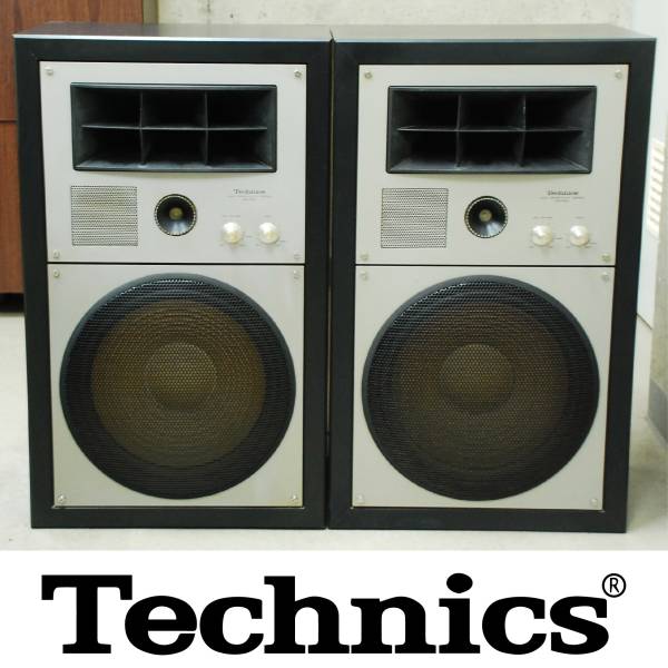 Technics/テクニクス SB-660 3wayスピーカー 音出確認済