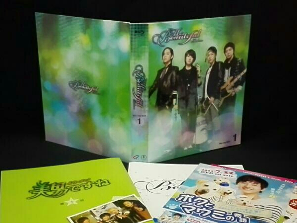 廃盤・日本語吹替音声収録】Blu-ray 守護教師('18韓国) マ・ドンソク