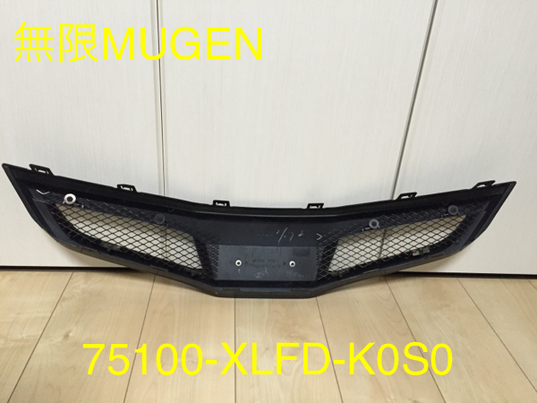 無限 MUGEN フィット RS グリル 75100-XLFD-K0S0 ブラック フィットrs