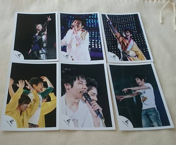 嵐 二宮和也 公式写真 ライバク 秘密 6枚セット