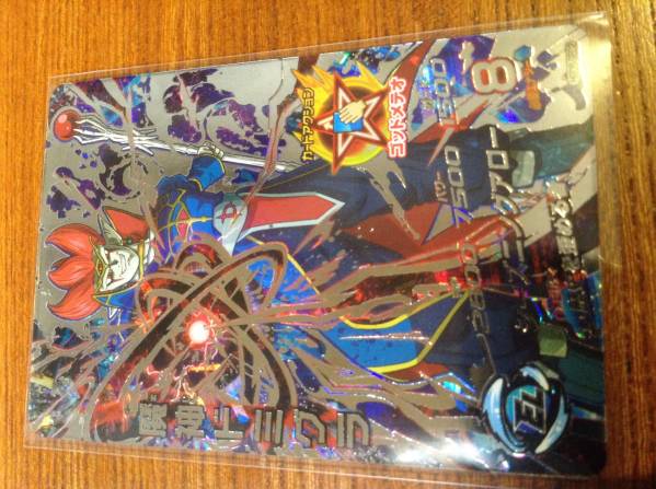 トレーディングカード 値下げ交渉あり！ドラゴンボールヒーローズ引退