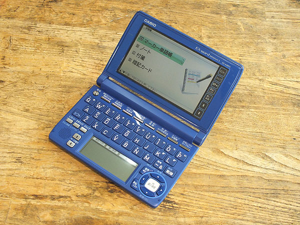 生活家電 電子辞書 高校生モデル CASIO【3524】