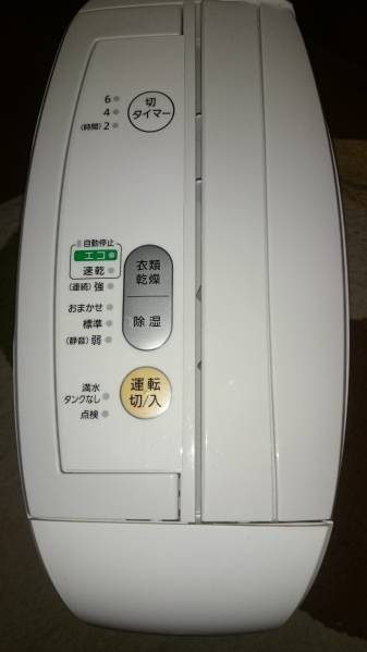 Panasonic衣類乾燥除湿器　F-Y60T7_2