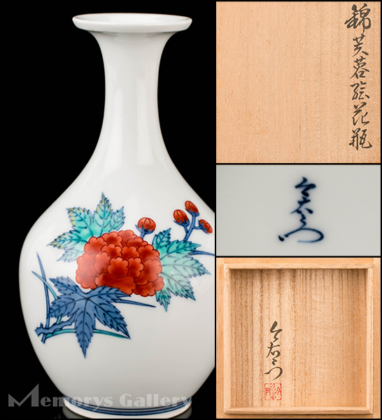 慰】中国美術 陳鳴遠 紫砂金彩漢詩鳥文 茶壷 朱泥急須 古玩 | MIKAS