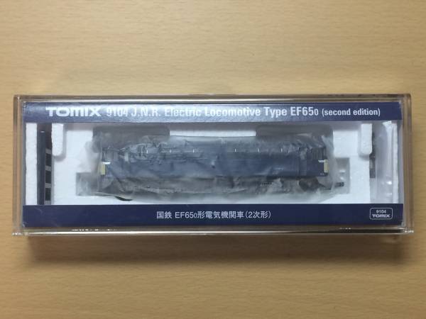 ☆TOMIX 9104 国鉄 EF65-0形電気機関車(2次形)☆ 新で購入後 【公式通販】
