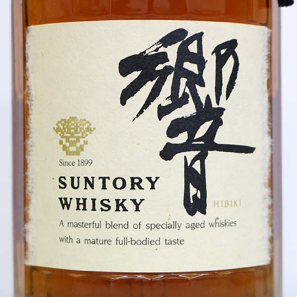 古酒◇Suntory◆ 15 ◇ゴールドラベル◆元箱付　未開栓 サントリー 響 ウイスキー 旧ボトル 古酒 旧 1円スタート 未開栓