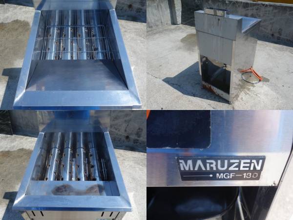 マルゼン ガスフライヤー 都市ガス 中古 中古厨房 都市ガス用 maruzen 