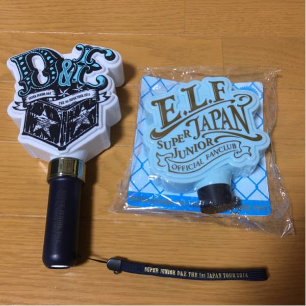 SUPER OFFICIAL JUNIOR-D&E LIGHT | WEBSITE NEWS JUNIOR 