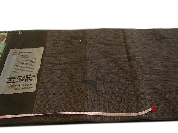 正絹 反物 - 本場眞綿絢結城紬 草木染 T9347 メルカリ 彩趣紬 特選