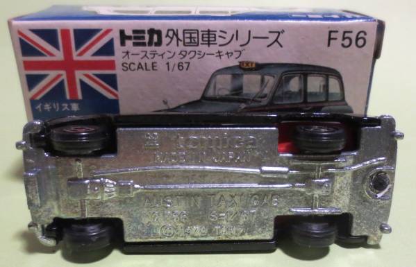 ◇トミカ 青箱 F56-1-1 オースティン タクシーキャブ ブラック