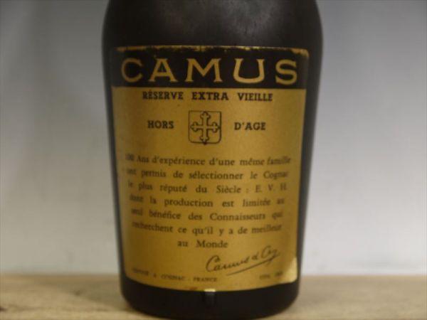 Camus Hors Cognac d'Age | HORS Extra COGNAC CAMUS - Vieille D'ÂGE