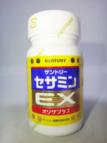 新作入荷,豊富な】 サントリー・セサミンEX・オリザプラス・90 新作入荷,豊富な】 サントリー・セサミンEX・オリザプラス・90