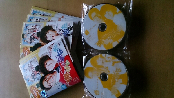 ◆棚ぼたのあなた◆全２９巻セット◆中古DVD/キム・ナムジュ◆