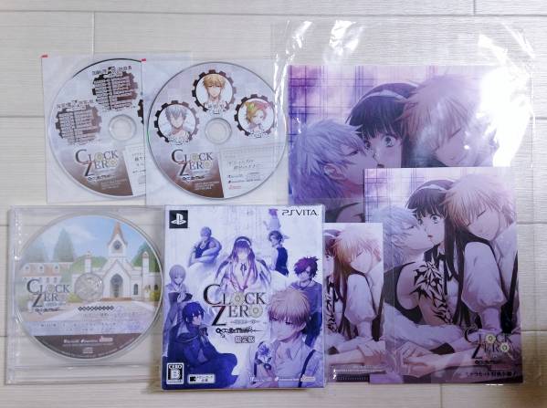 CLOCK ZERO ～終焉の一秒～ ExTime 限定版 予約+ステラ特典付 テレビ