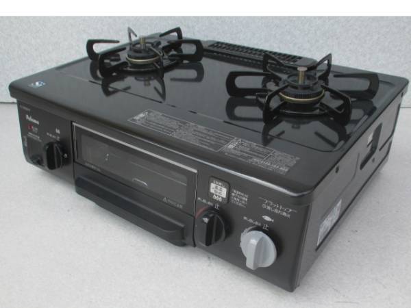 1707番 パロマLPガス用IC-330SB-1R‼️ ️ Amazon.co.jp: Palomaパロマ 