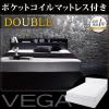 コンセント付き収納ベッド【VEGA】ポケット付き ダブル/黒×黒