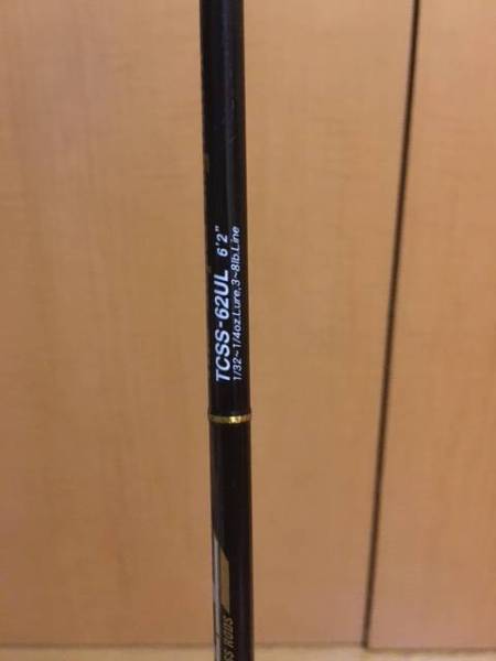 EVERGREEN エバーグリーン TCSS-62UL スーパースカイホーク
