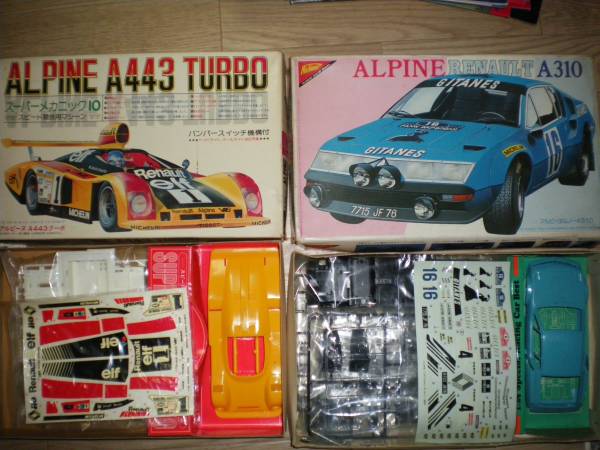 1／24旧フジミアルピーヌA４４３とニチモアルピーヌA３１０