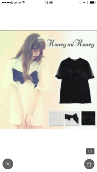 ハニーミーハニー ワンピース Tシャツ