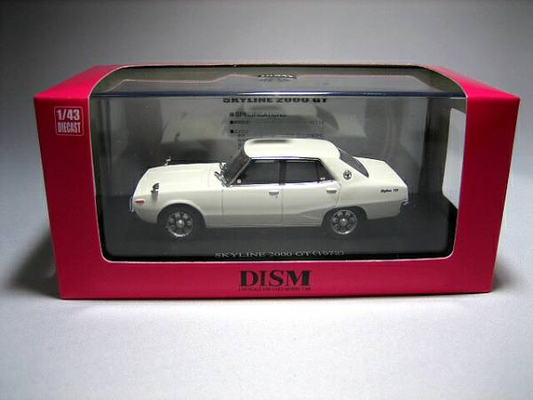 ★☆1/43　スカイライン2000GT（1972）ヨンメリ　白☆★