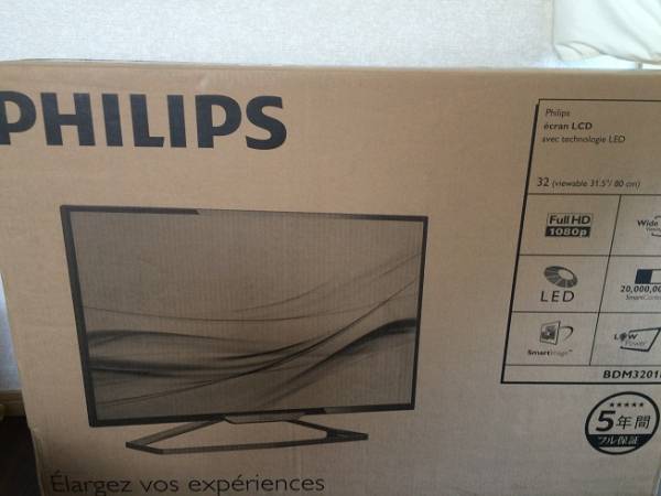 新品 PHILIPS 31.5インチ 液晶モニタ BDM3201FC/11 コンピュータ 24
