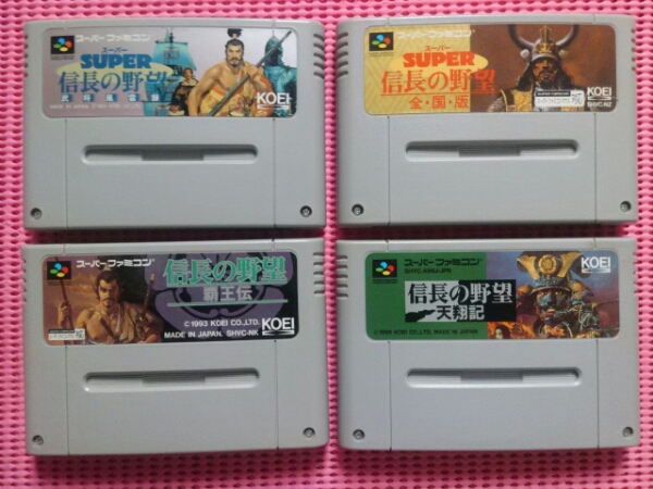 SFC 電池新品 信長の野望 覇王伝 全国版 天翔記 4本セット pon_0