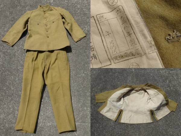 八路軍上下　中田商店　日本軍 広吉堂】旧日本軍 軍隊 軍服 上下セット 中田商店 旧日本陸軍 89式軍衣
