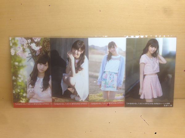 乃木坂46 西野七瀬 季刊乃木坂 早春 4枚コンプ 検) お渡し 特典